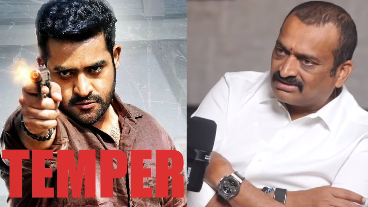 Bandla Ganesh: ఎన్టీఆర్ కి లైఫ్ ఇచ్చిన సినిమా.. ఇప్పుడు చేస్తే రూ.1000 కోట్లు గ్యారంటీ.. బండ్ల గణేశ్ షాకింగ్ కామెంట్స్