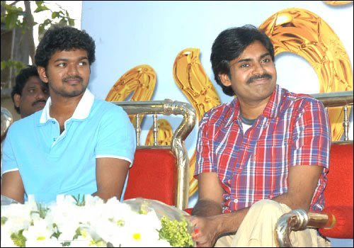 Bangaram Audio Launch Event