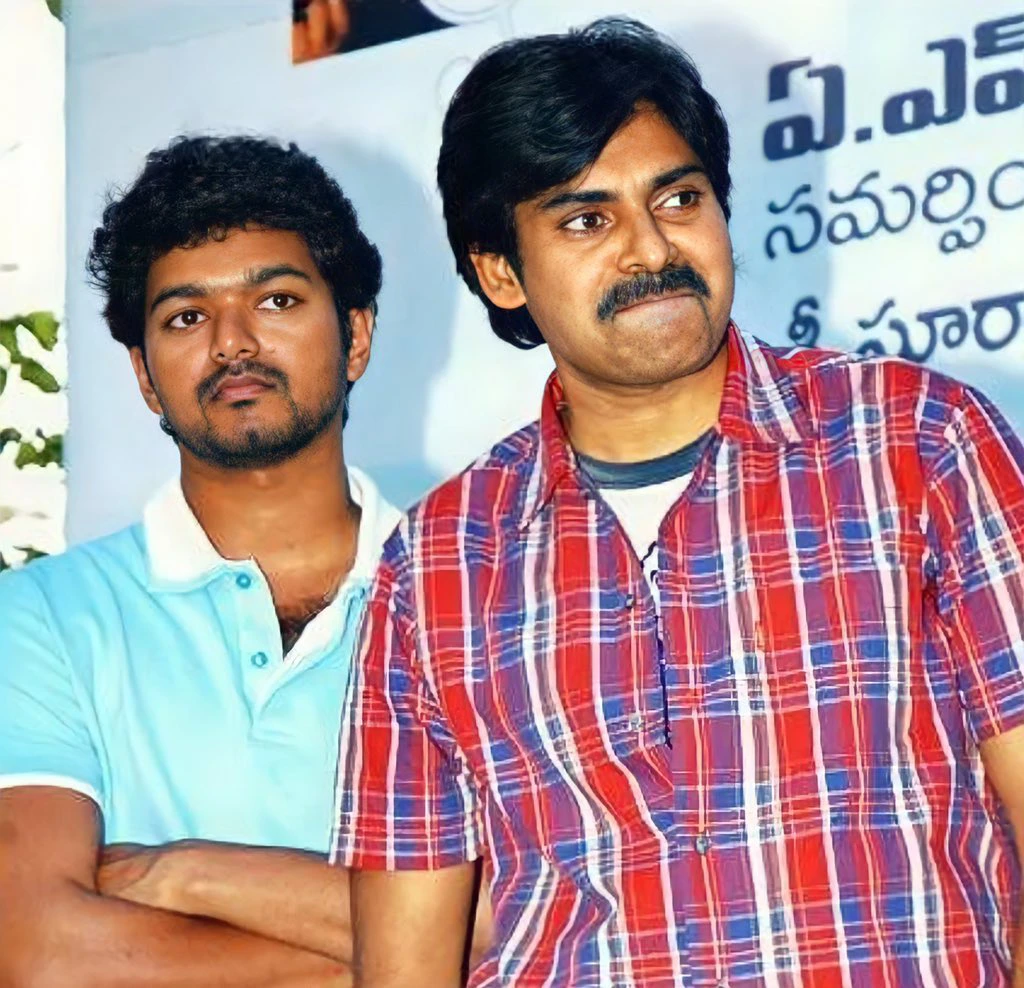 Bangaram Audio Launch Event