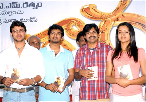 Bangaram Audio Launch Event