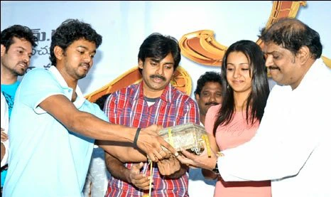 Bangaram Audio Launch Event