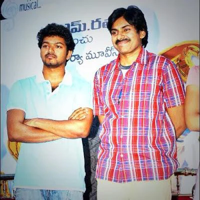 Bangaram Audio Launch Event
