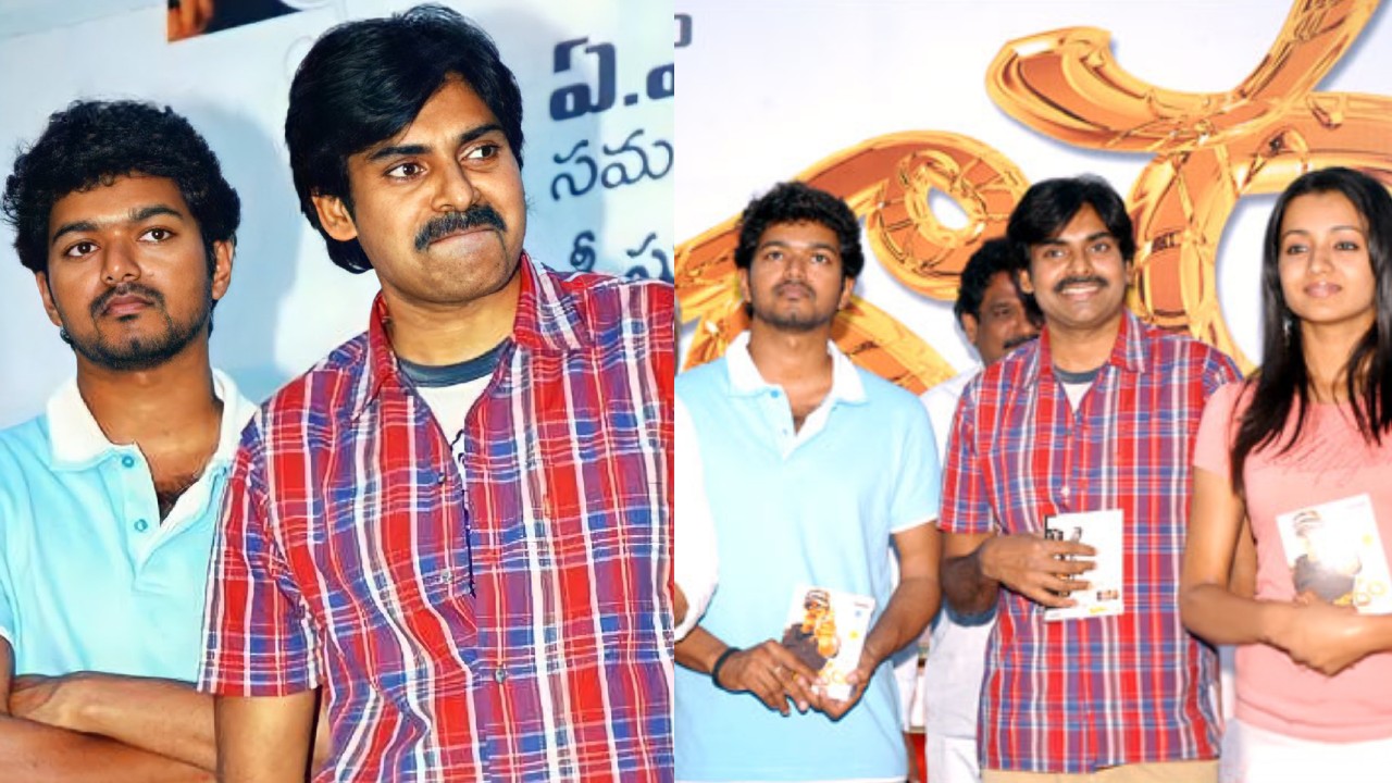 Bangaram Audio Launch Event