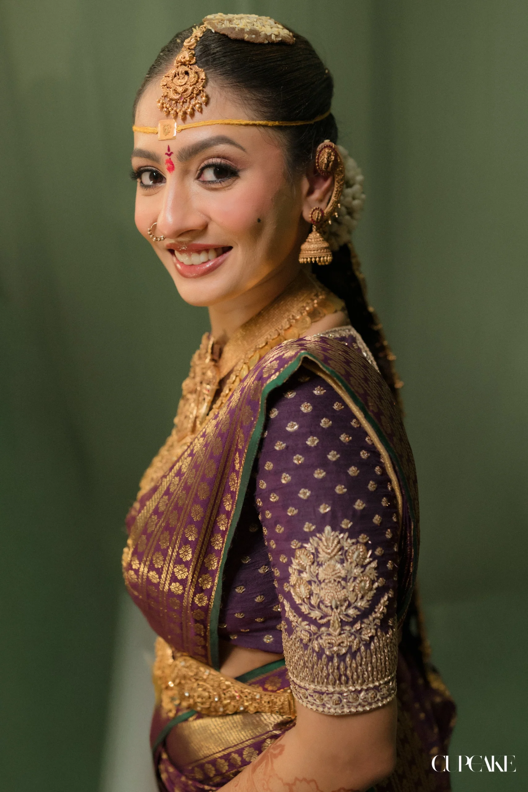 Bellamkonda Sai Sreenivas Wedding