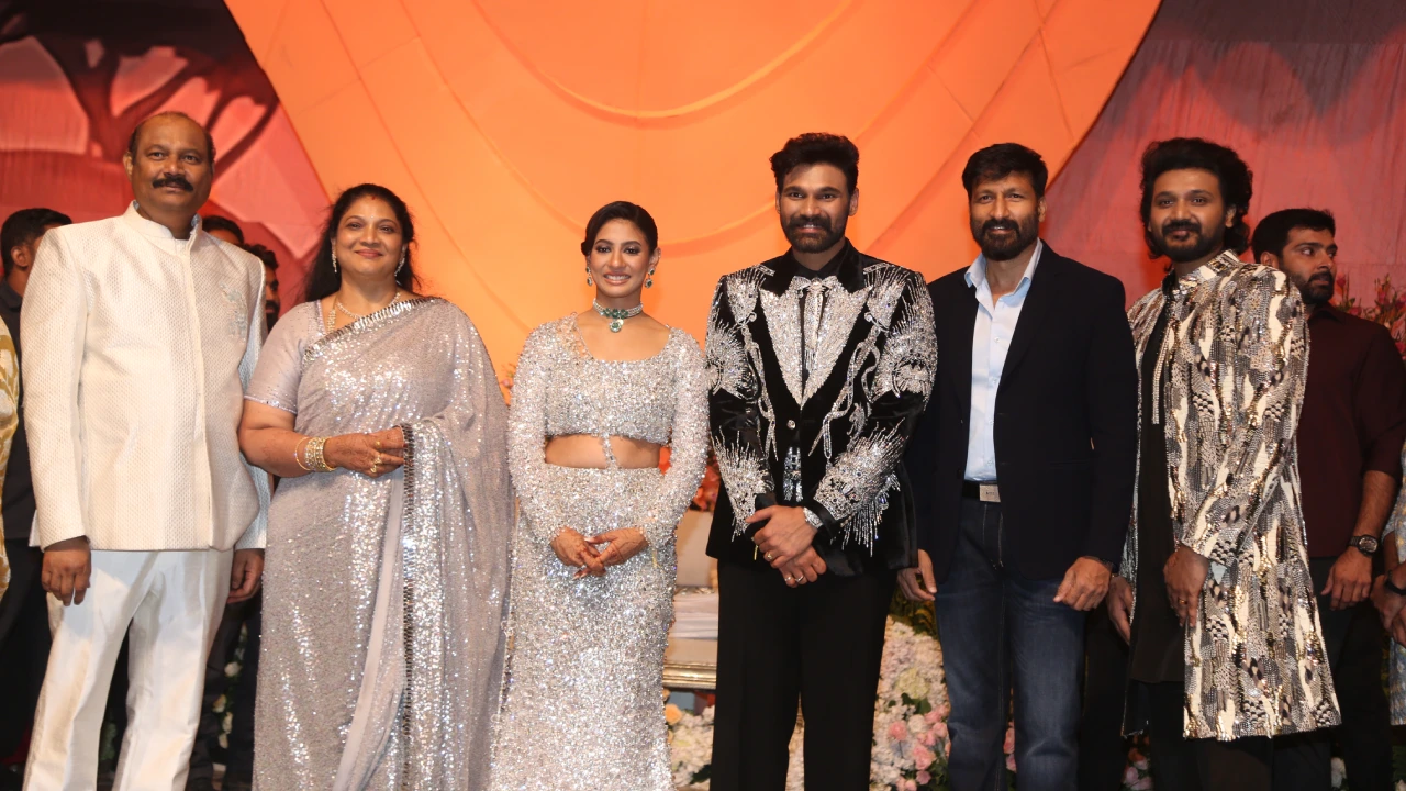Bellamkonda Sreenivas Wedding Reception