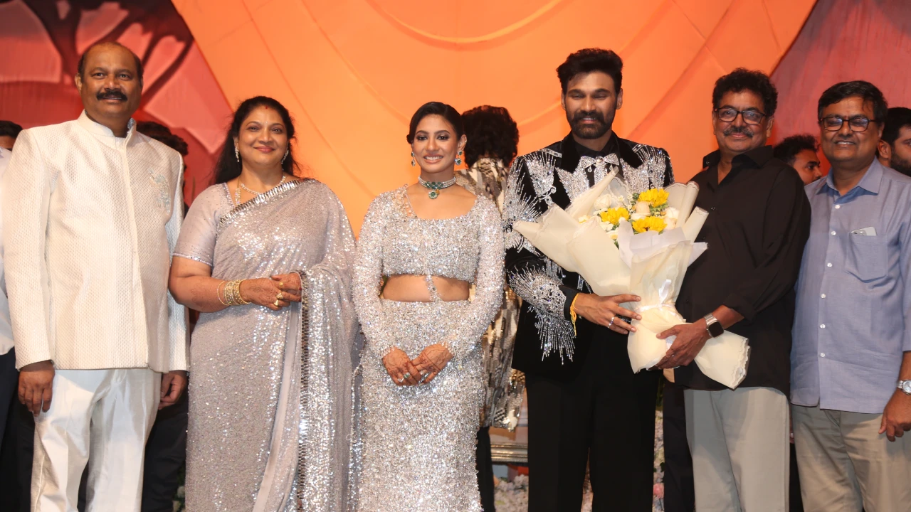 Bellamkonda Sreenivas Wedding Reception