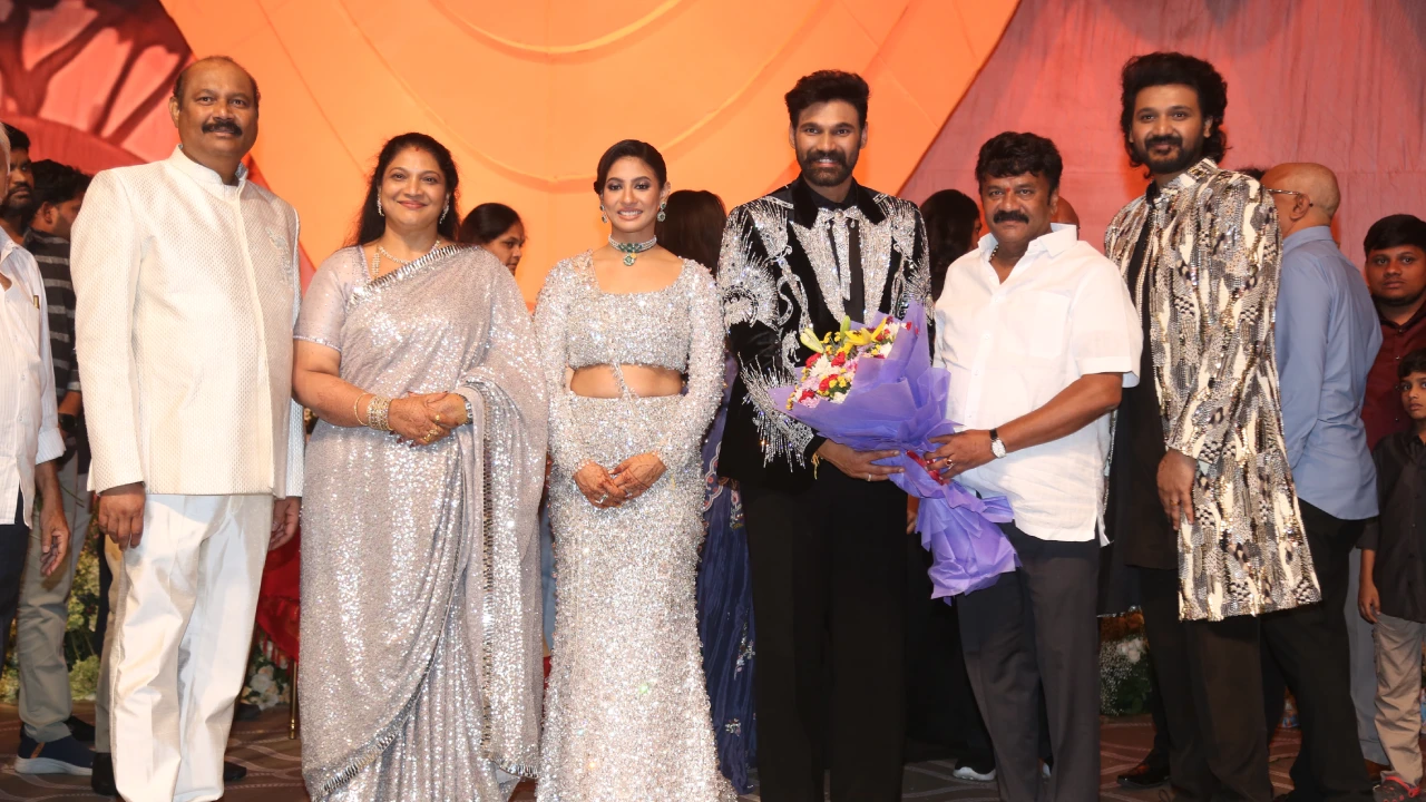 Bellamkonda Sreenivas Wedding Reception