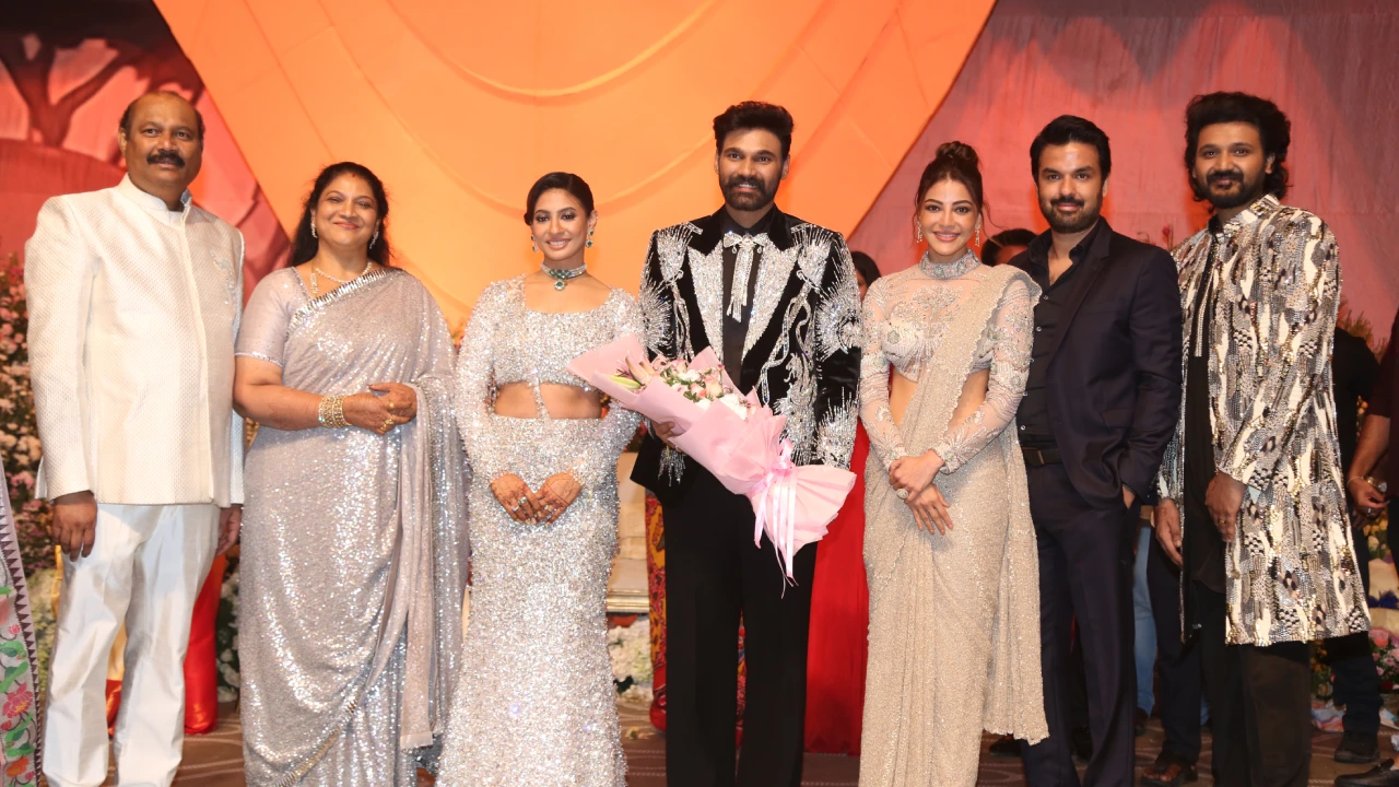 Bellamkonda Sreenivas Wedding Reception