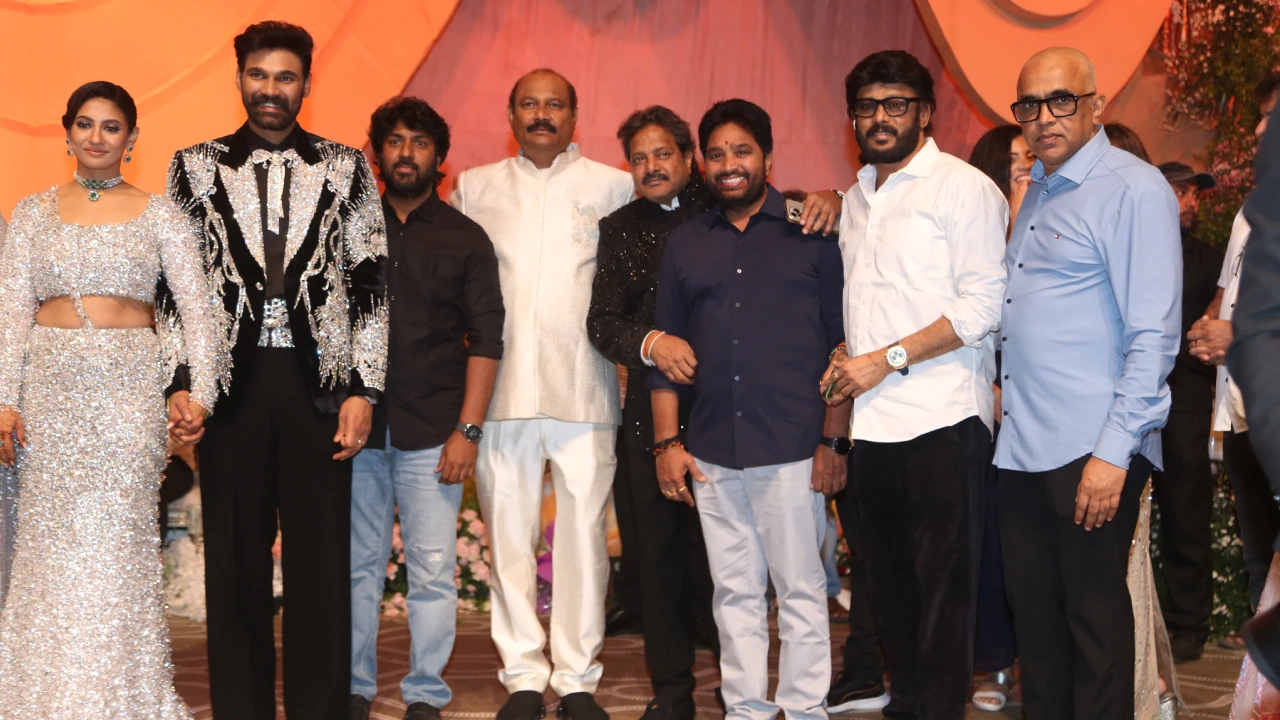 Bellamkonda Sreenivas Wedding Reception