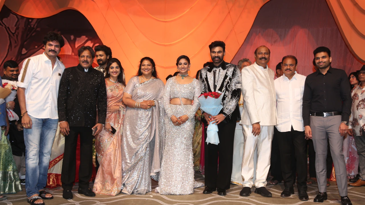 Bellamkonda Sreenivas Wedding Reception