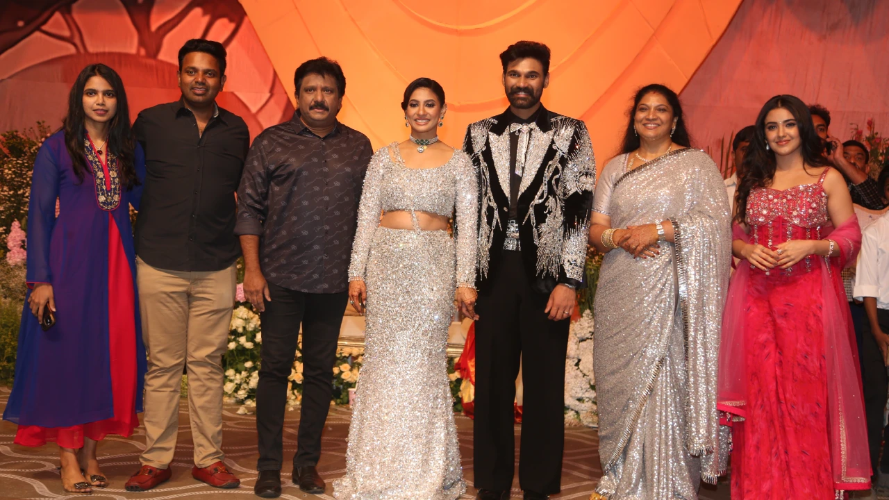 Bellamkonda Sreenivas Wedding Reception