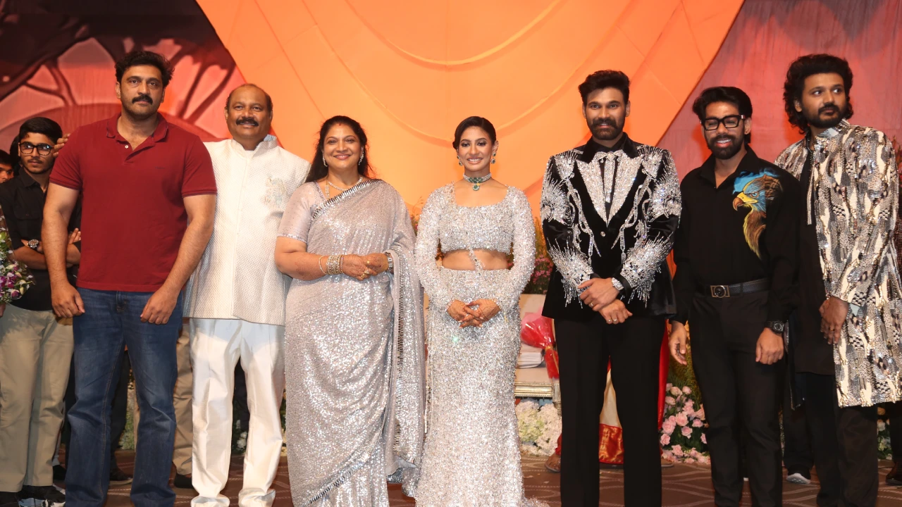 Bellamkonda Sreenivas Wedding Reception