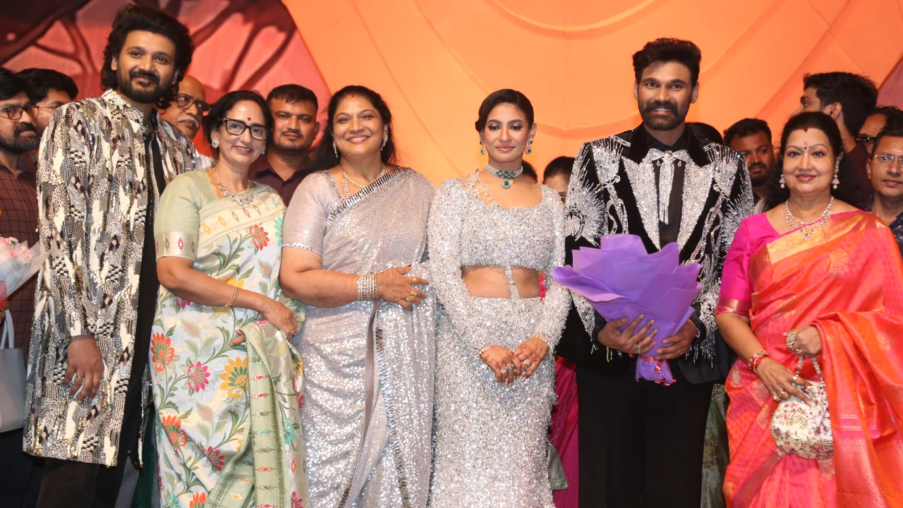 Bellamkonda Sreenivas Wedding Reception