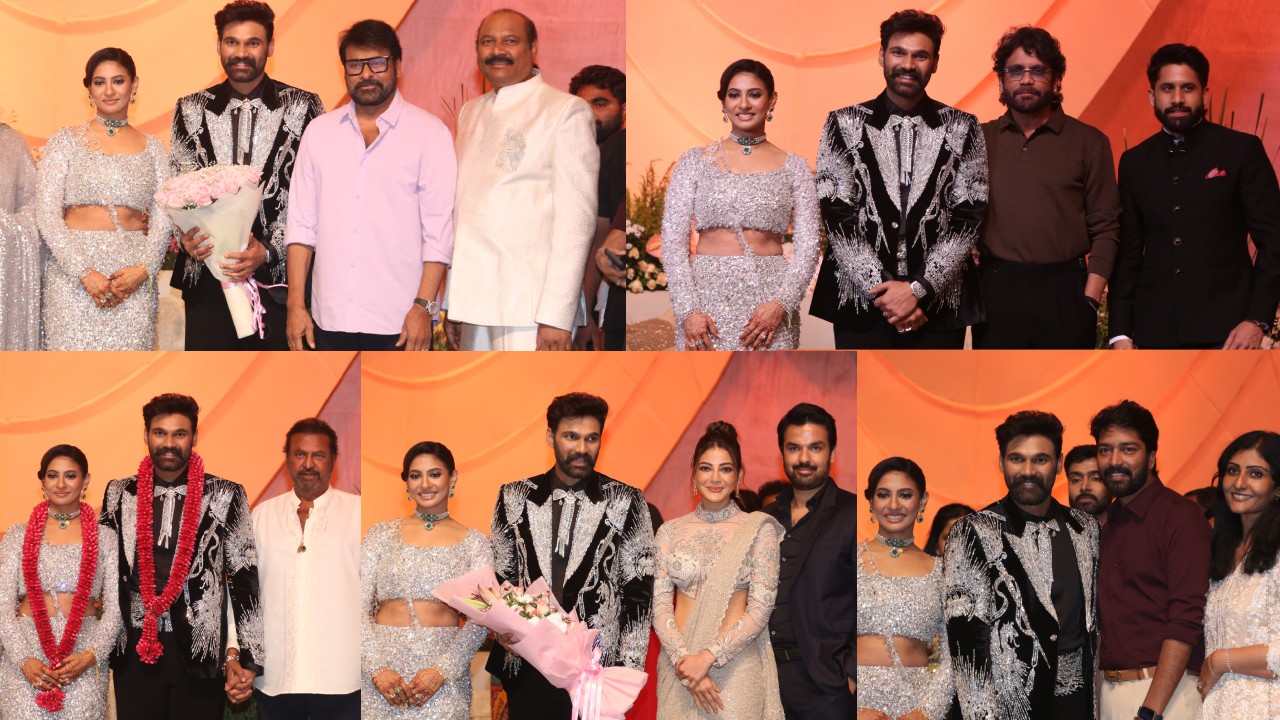 Bellamkonda Sreenivas Wedding Reception : ఘనంగా బెల్లంకొండ శ్రీనివాస్ వెడ్డింగ్ రిసెప్షన్.. హాజరైన సెలబ్రిటీలు.. ఫొటోలు వైరల్..