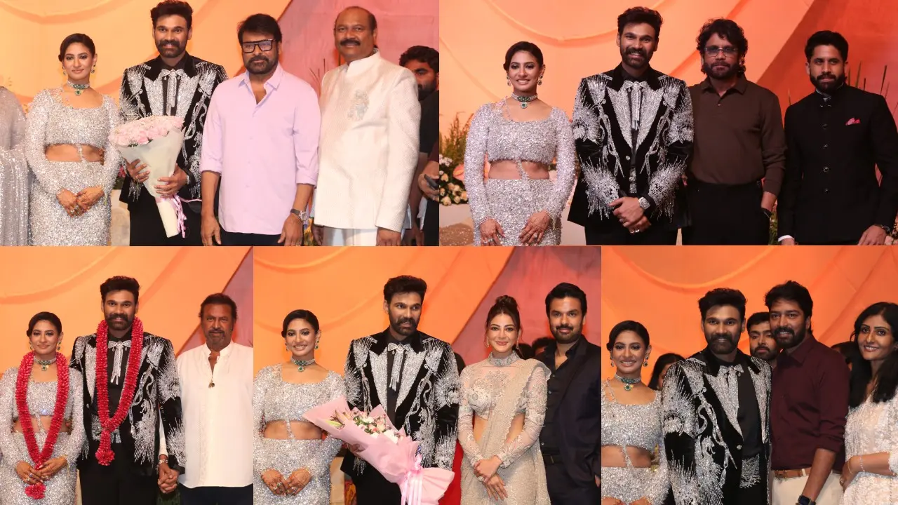 Bellamkonda Sreenivas Wedding Reception