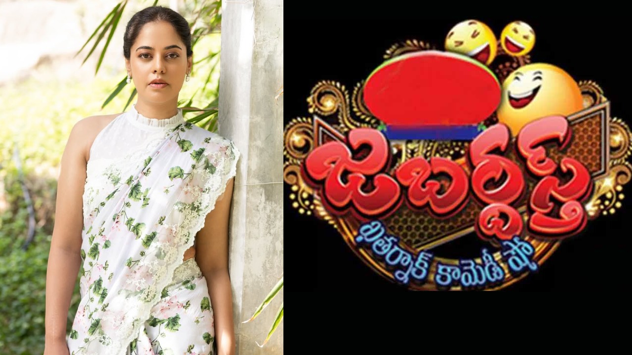 Bindu Madhavi : కామెడీ స్కిట్స్ అంటే వల్గర్ జోక్స్ కాదు.. జబర్దస్త్ పై బిందు మాధవి సంచలన వ్యాఖ్యలు..?