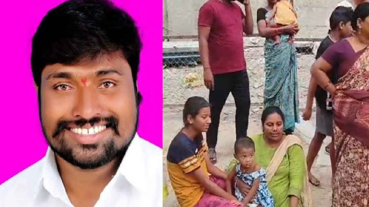 BRS Leader Dead: బీఆర్ఎస్ నేత దారుణ హత్య.. మందు పార్టీ పేరుతో పిలిచి ముక్కలుగా..