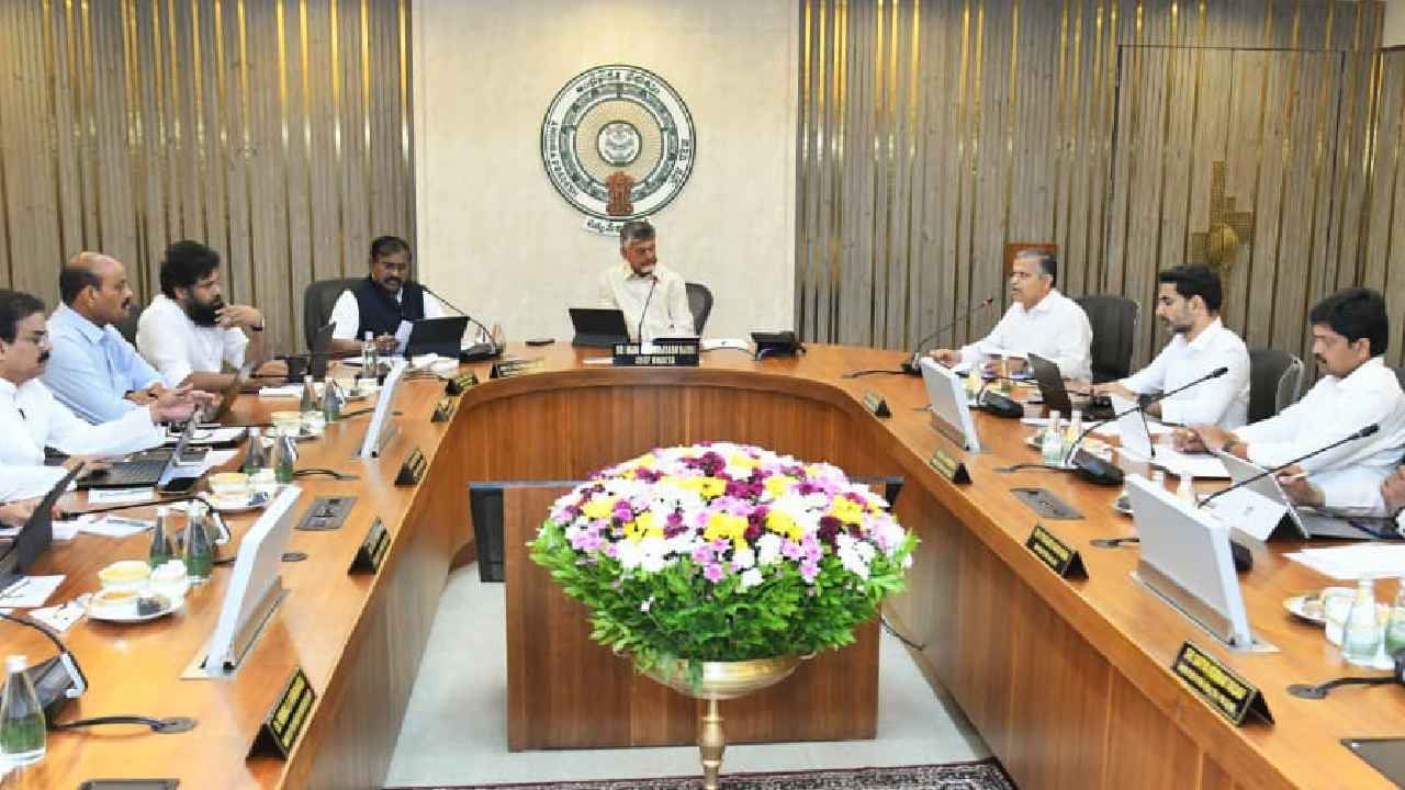 Cm Chandrababu – WFH: ఏపీలో వర్క్ ఫ్రమ్ హోమ్.. సీఎం చంద్రబాబు కీలక ఆదేశాలు