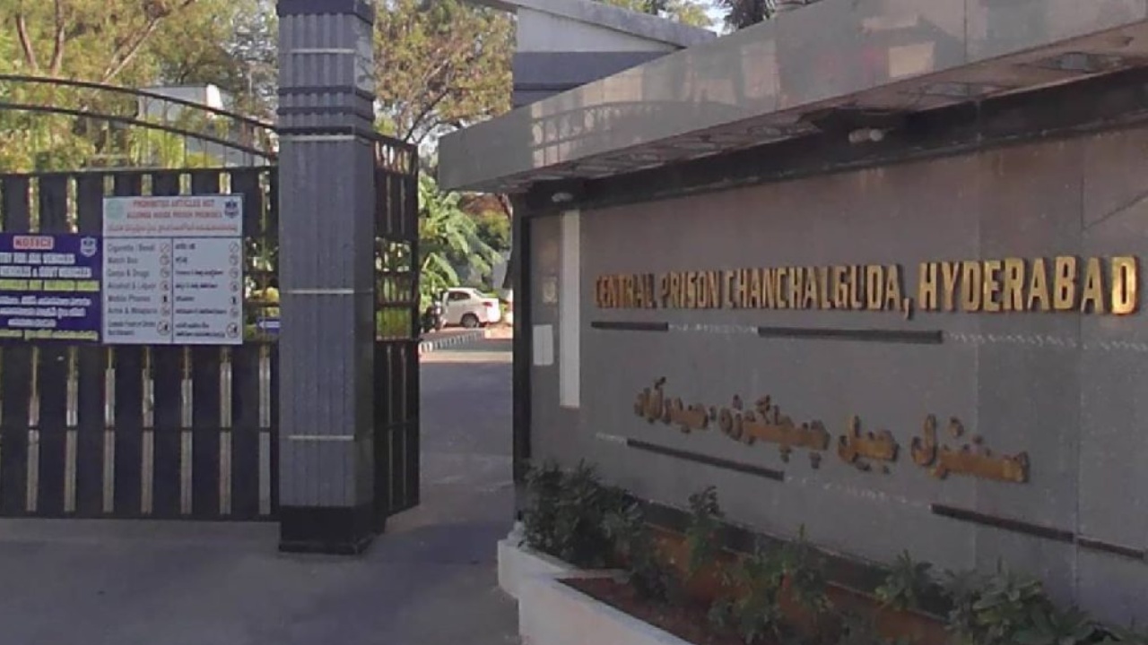 Chanchalguda jail : చంచల్‌గూడ జైలులో ఒకరోజు ఖైదీగా జీవితాన్ని గడపాలని ఉందా..! కేవలం రూ.500.. ఇలా చేయండి..