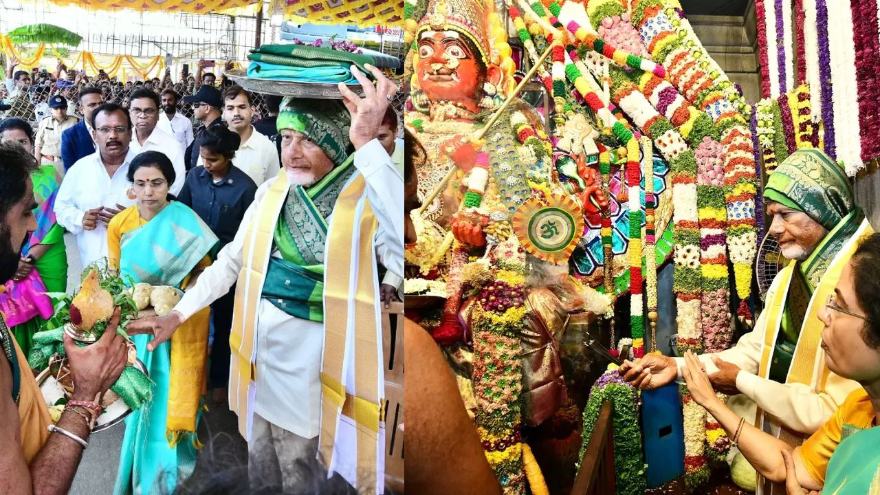 CM Chandrababu Naidu : కుప్పం గంగమ్మ తల్లి ఆలయంలో భార్యతో కలిసి సీఎం చంద్రబాబు.. ఫొటోలు..