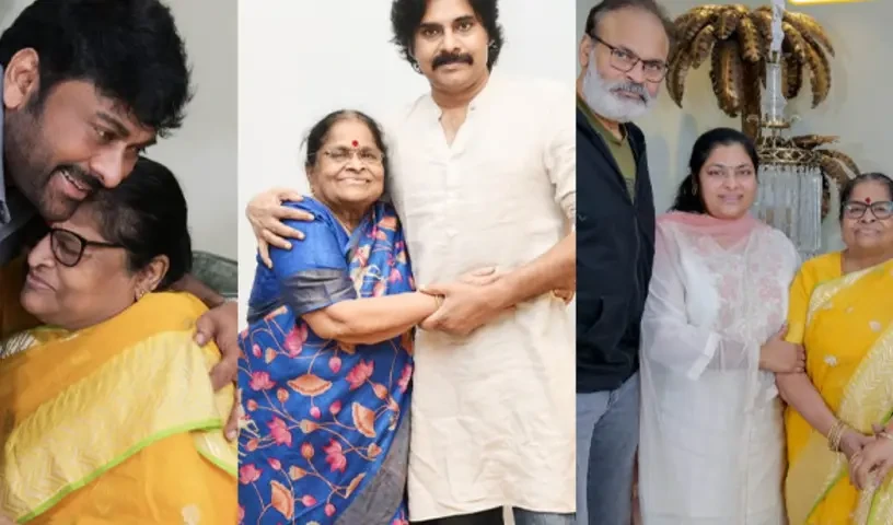 Mega Brothers with Mother Anjana Devi Mothers Day Special Photos