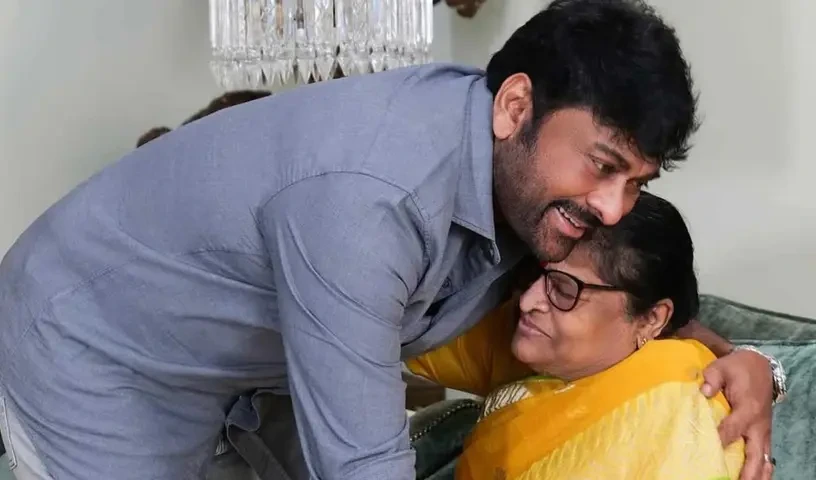 Mega Brothers with Mother Anjana Devi Mothers Day Special Photos