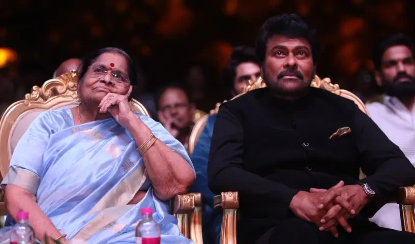 Mega Brothers with Mother Anjana Devi Mothers Day Special Photos