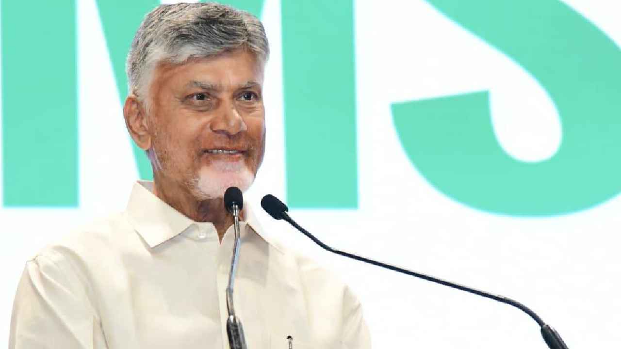 Cm Chandrababu – MSME Summit: 100 యునికార్న్ సంస్థల ఏర్పాటు లక్ష్యంగా పెట్టుకున్నాం- సీఎం చంద్రబాబు