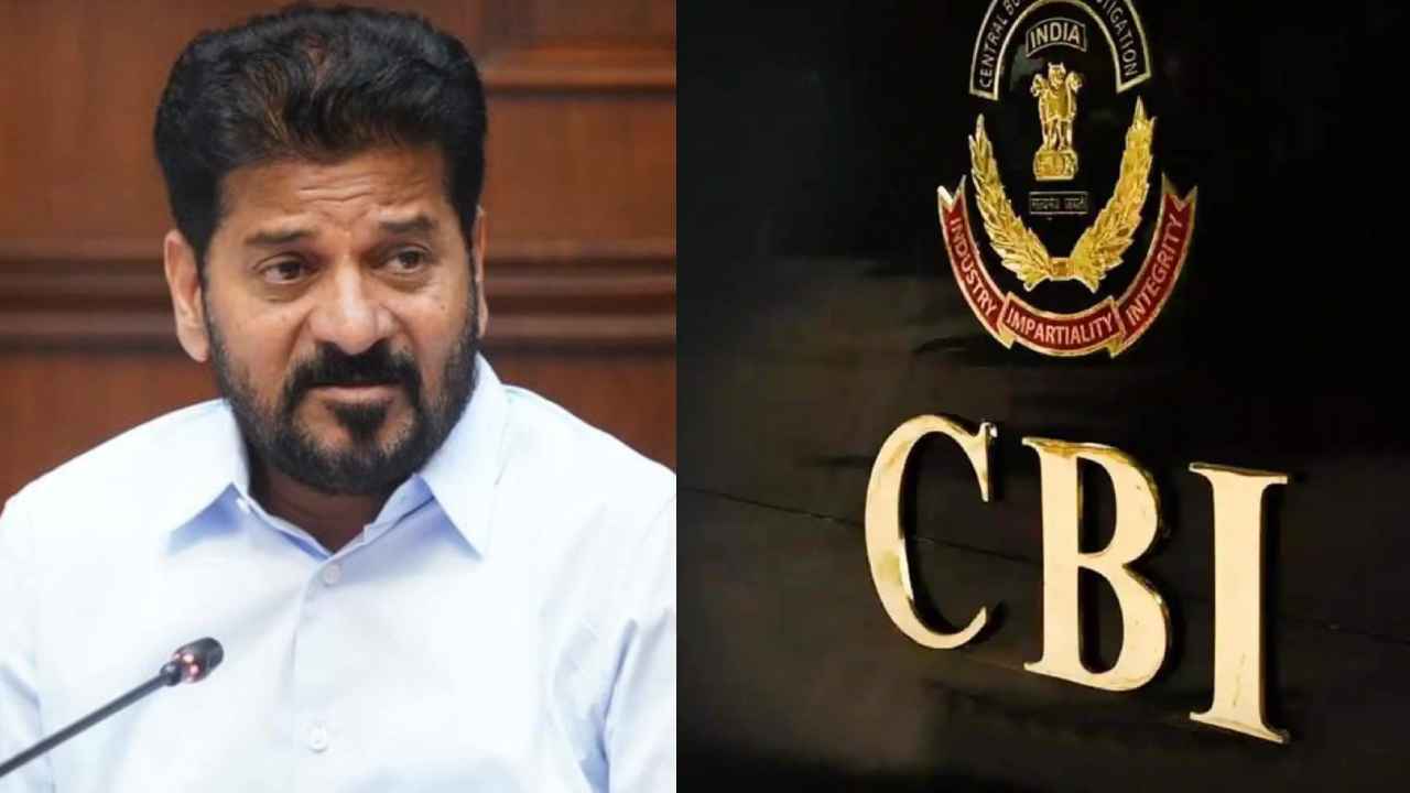 Cm Revanth: కేసు ఏదైనా ఓవర్ టు సీబీఐ.. రేవంత్‌ వ్యూహం వెనకున్న మర్మమేంటి..?