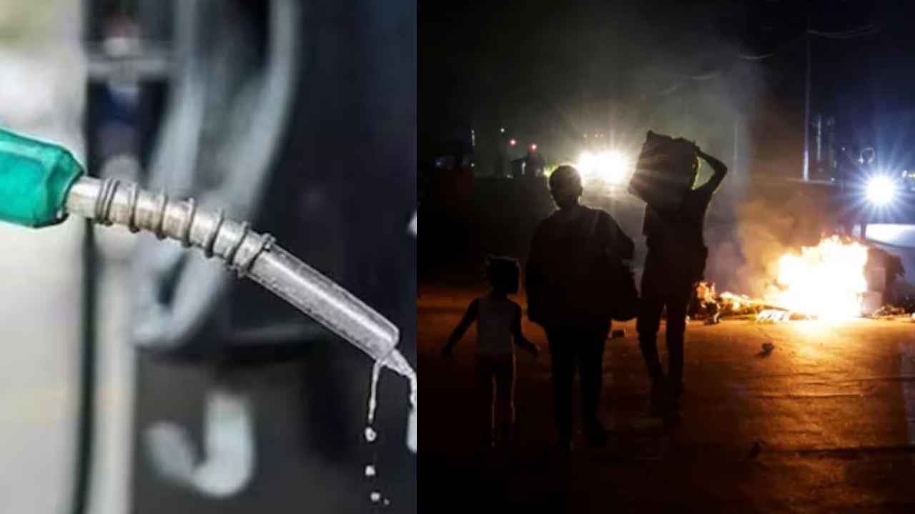 Cuba Fuel Crisis: ఆ దేశంలో పెట్రోల్, డీజిల్ ఖతం.. 20 గంటలు కరెంట్ కోతలు..