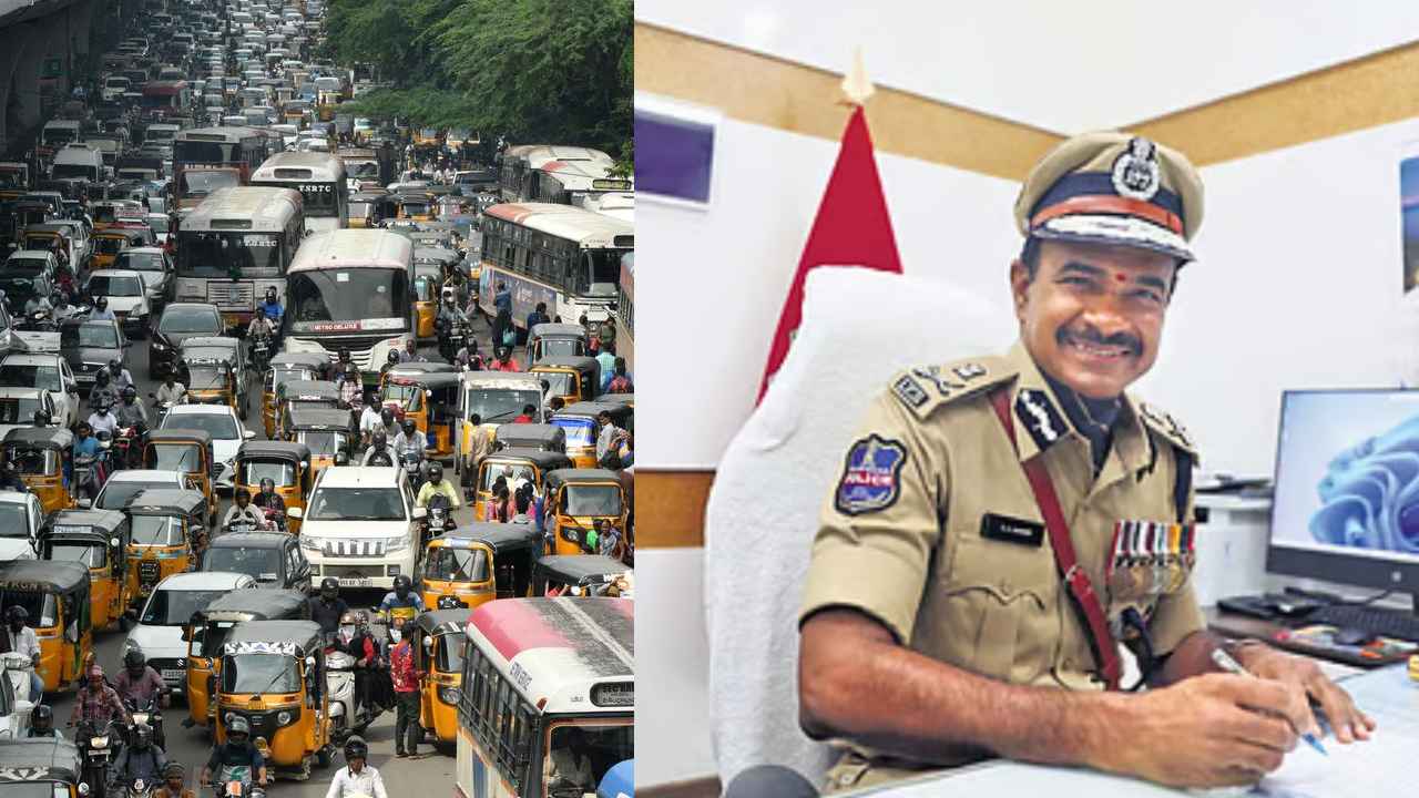 Traffic Bureau: త్వరలో ‘ట్రాఫిక్ బ్యూరో’.. సీఎం రేవంత్ ఆదేశాలతో డీజీపీ కీలక ప్రకటన.. ఇక ట్రాఫిక్ ఇబ్బందులకు చెక్..!