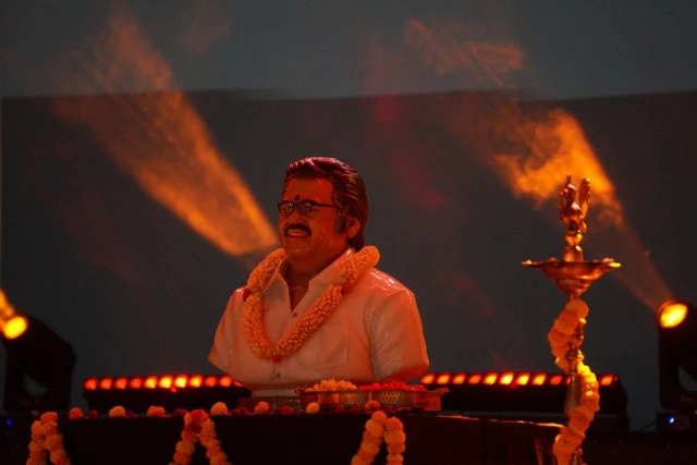 Directors Day Celebrations