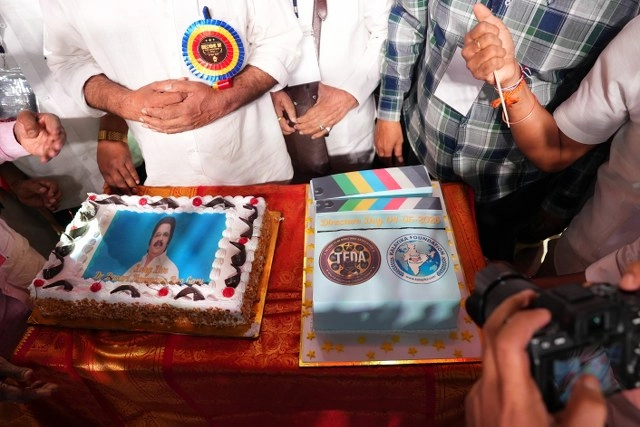 Directors Day Celebrations