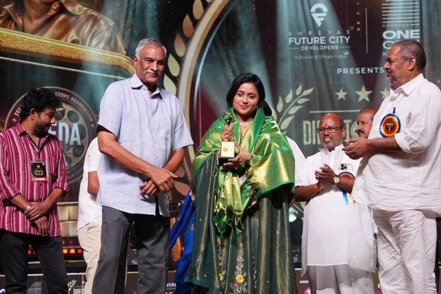 Directors Day Celebrations
