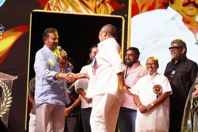 Directors Day Celebrations