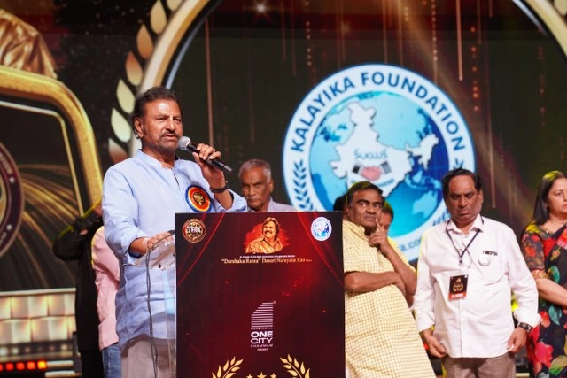 Directors Day Celebrations