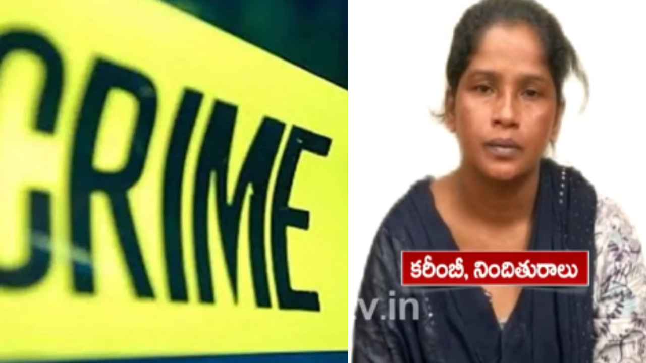 Moinabad Double Murder Case: మొయినాబాద్ జంట హత్యల కేసులో బిగ్ ట్విస్ట్.. అప్పులు ఇచ్చిన 8మందిని చంపేందుకు ప్లాన్