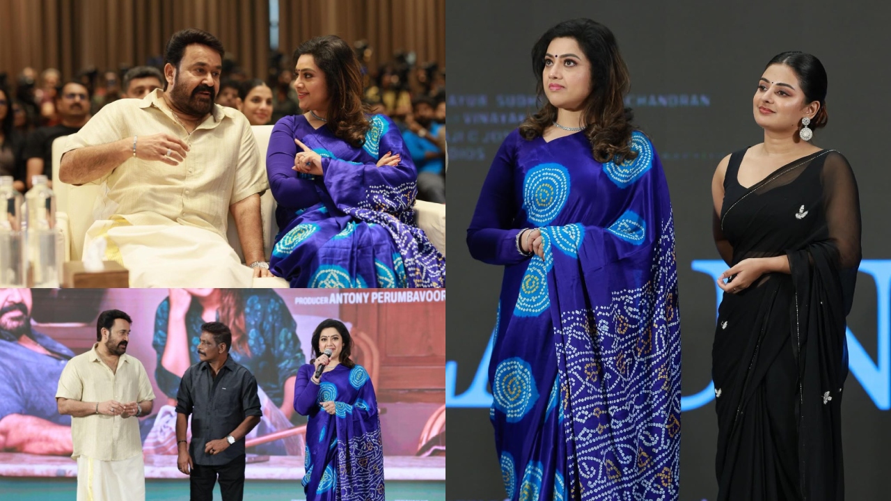 Drishyam 3 trailer launch : దృశ్యం 3 ట్రైల‌ర్ లాంచ్ ఫోటోలు.. చిన్న పాప ఎంత పెద్దది అయిందో