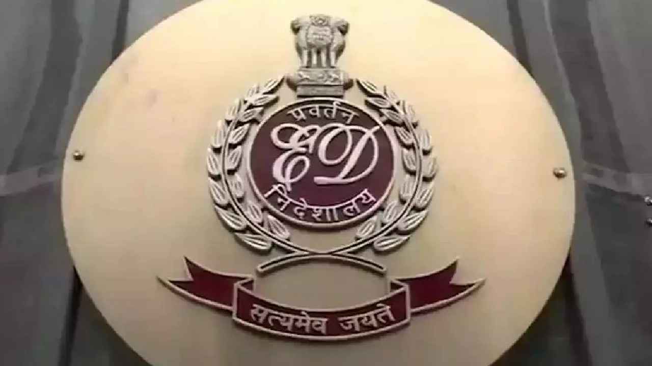 ED Raids – Telangana: తెలంగాణలో మరోసారి ఈడీ దాడుల కలకలం.. ఆ వ్యాపారుల ఇళ్లు, కార్యాలయాల్లో సోదాలు