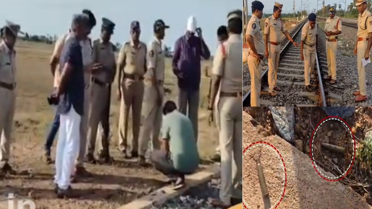 GRP police open fire on robbers gang : ఏపీలో కాల్పుల కలకలం.. పోలీసులపై రాళ్ల దాడి.. తెల్లవారు జామున ఘటన.. తప్పిన పెను ప్రమాదం..