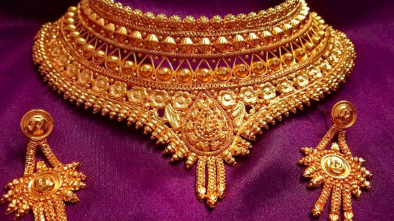 Gold Price Today May 20