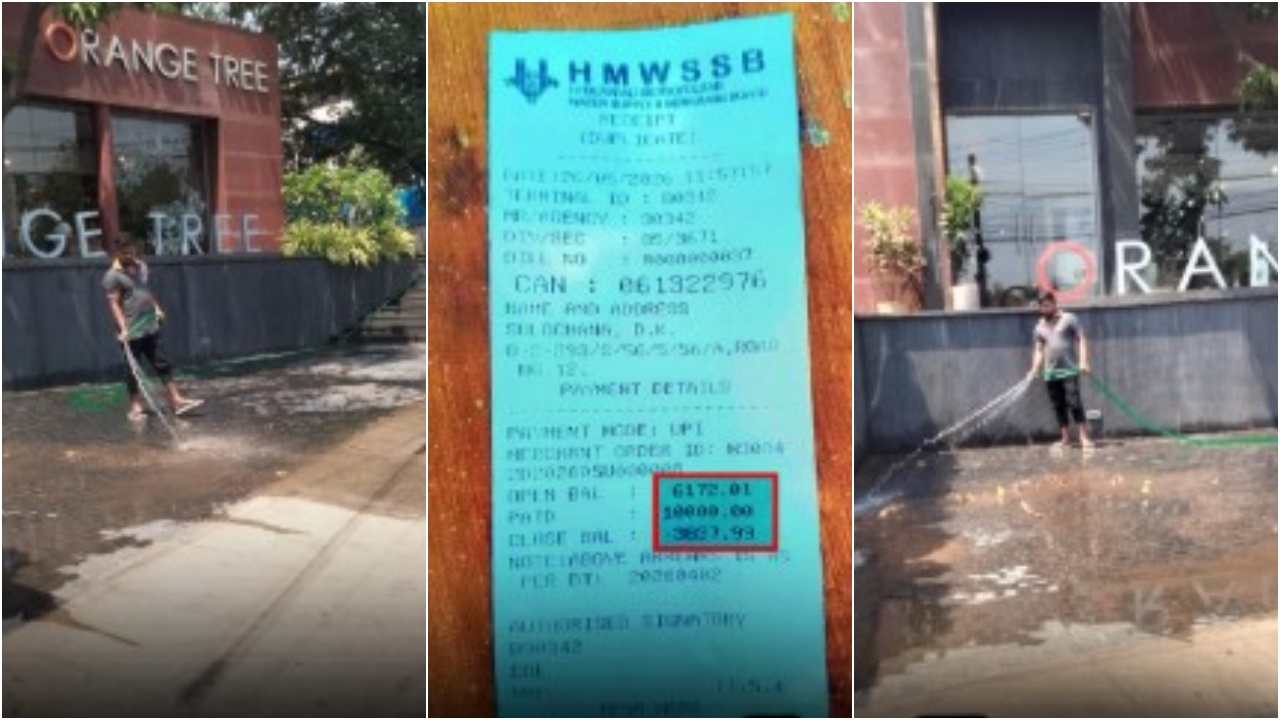 HMWSSB Fine : మంచిగా చెప్తే చెవికి ఎక్కదు.. ఇప్పుడు తిక్క కుదిరిందా.. రూ.10 వేలు ఫైన్.. మిగతా వాళ్లకైనా బుద్ది వస్తుంది..