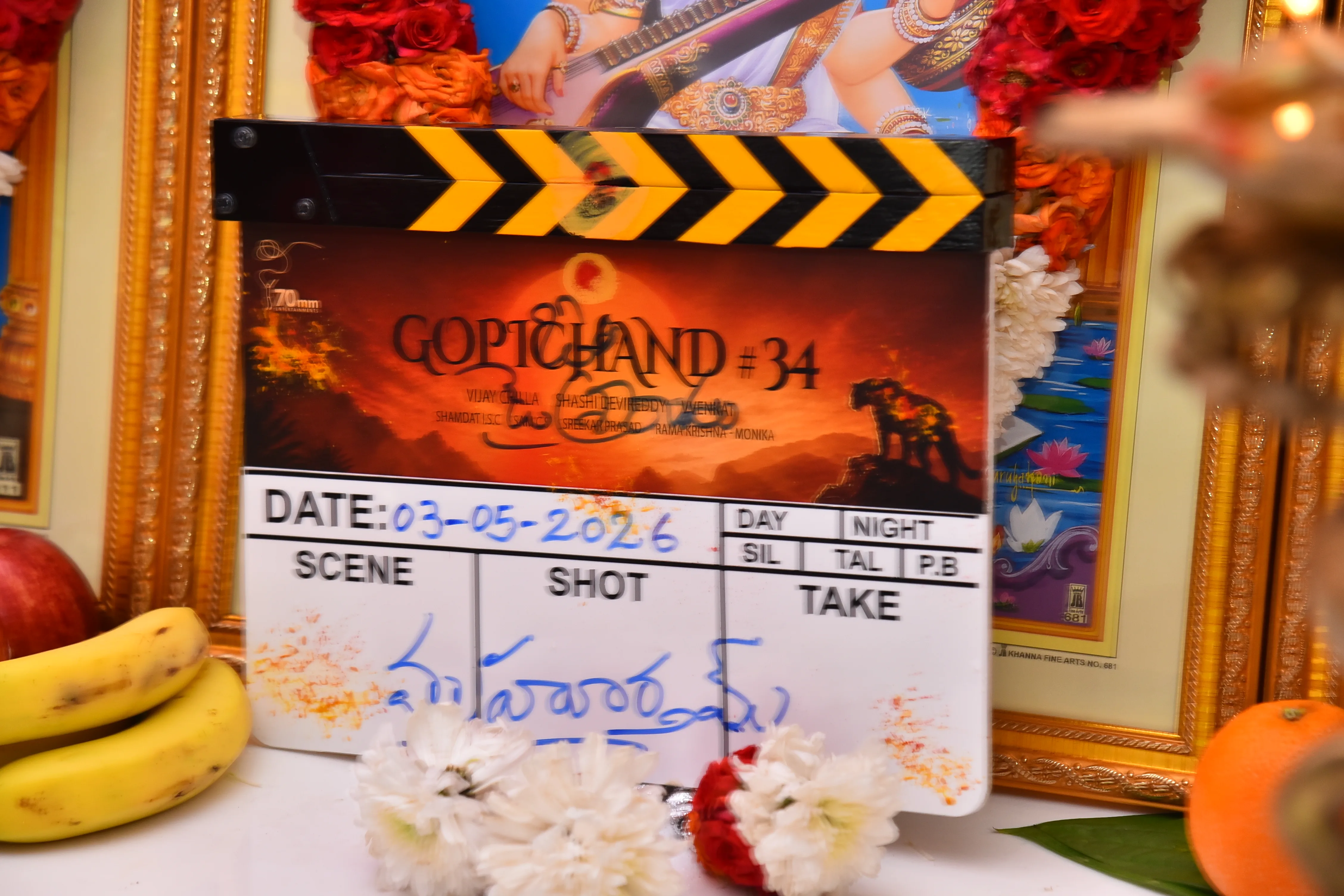 Hero Gopichand and director venkat New Movie Opening