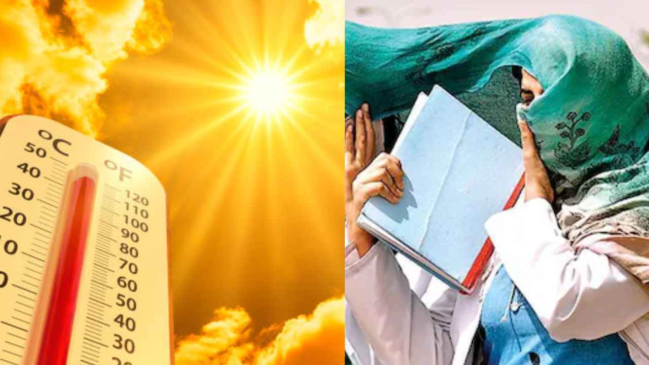 AP Hot Summer: నిప్పుల కొలిమిలా ఏపీ.. రాష్ట్రంలోనే అత్యధికంగా అక్కడ 48.3 డిగ్రీలు నమోదు.. మరో 3 రోజుల మంటలే..