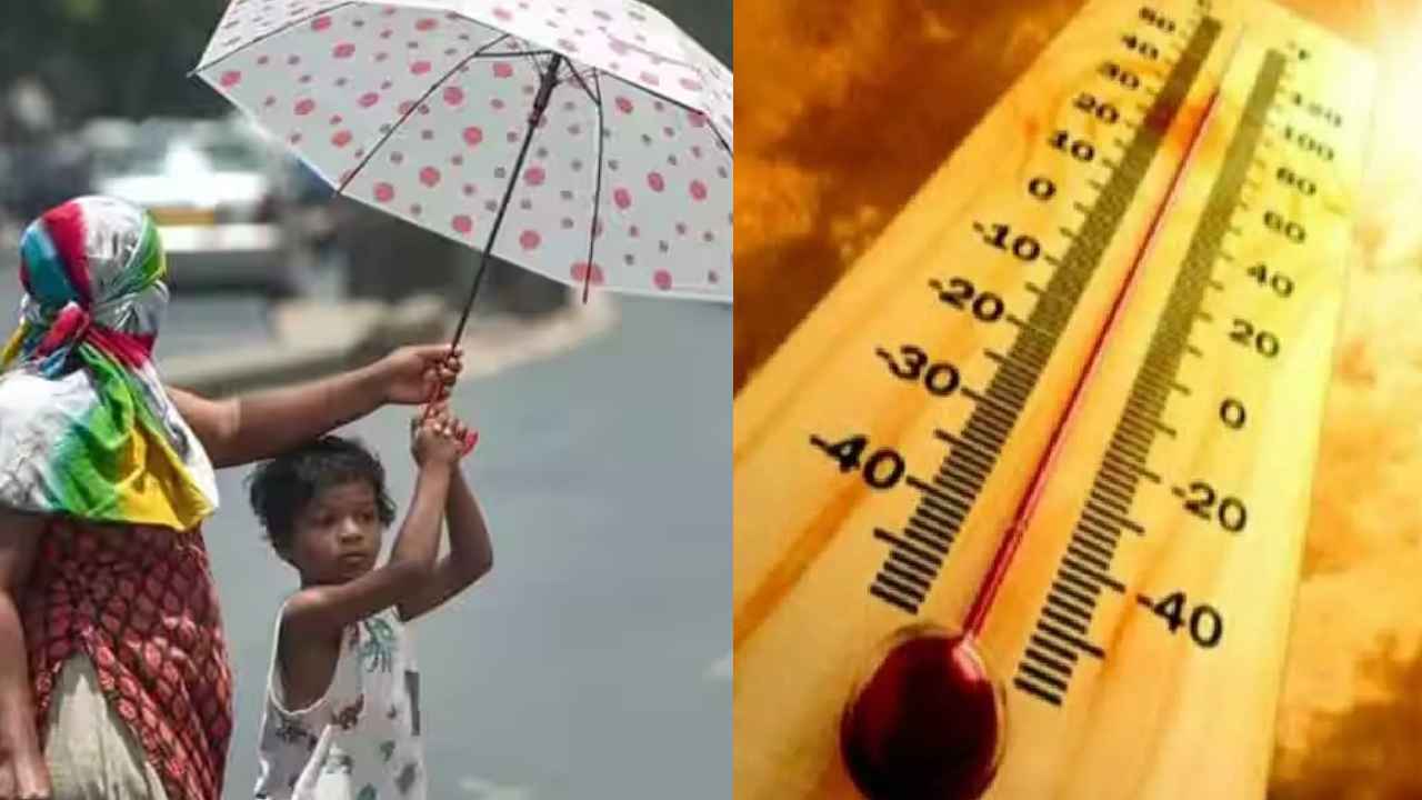 Telangana Heatwave Alert: తెలంగాణకు ఆరెంజ్ అలర్ట్.. మే 20 వరకు జాగ్రత్త.. బయటకు రావొద్దు..