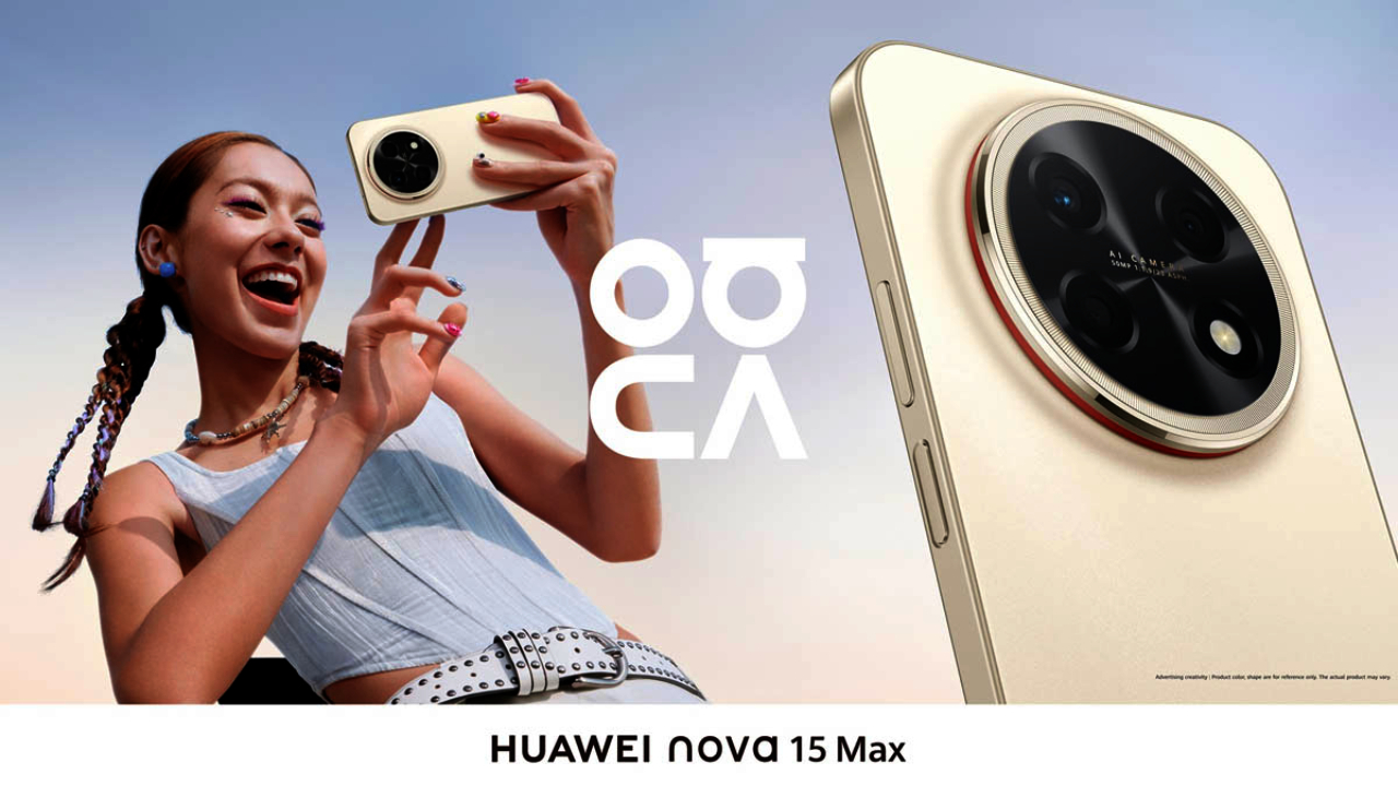 Huawei Nova 15 Max : 50MP కెమెరా, 8500mAh బ్యాటరీతో కొత్త హువావే నోవా 15 మ్యాక్స్.. ఫీచర్లు చూస్తే ఫిదానే, ధర జస్ట్..!