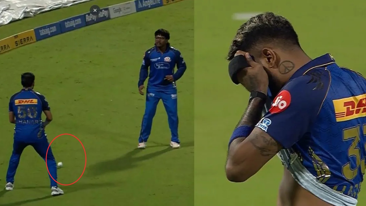 KKR vs MI : నువ్వు ప‌ట్టి ఉండాల్సింది.. కాదు నువ్వే ప‌ట్టాల్సింది.. క్యాచ్ వ‌దిలేసి ఒక‌రి ముఖాల‌ను మ‌రొక‌రు.. హార్దిక్ పాండ్యా రియాక్ష‌న్ వైర‌ల్‌