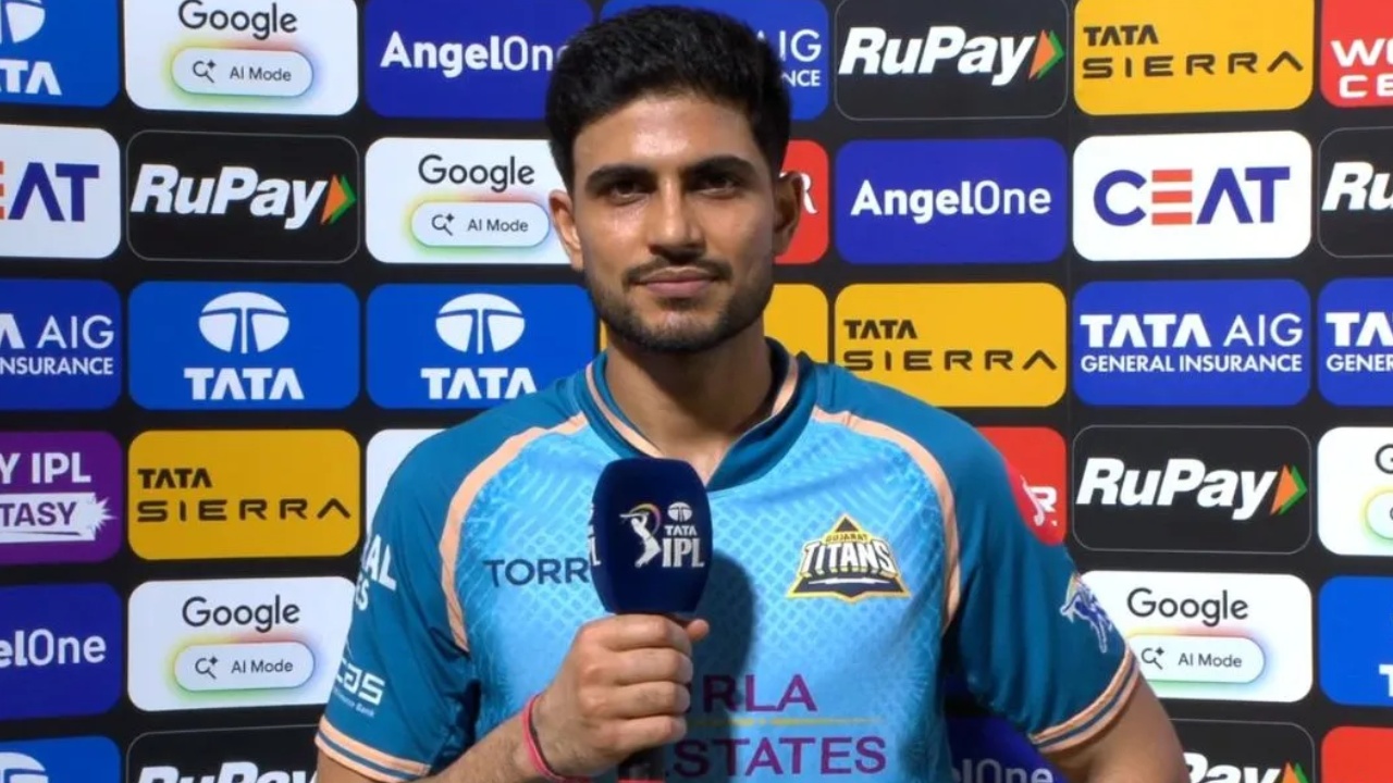 IPL 2026 : మా ఓటమికి కారణం వాళ్లే.. చాలా క్యాచ్‌లు చేజారాయి.. కెప్టెన్ శుభ్‌మన్ గిల్ కీలక కామెంట్స్..
