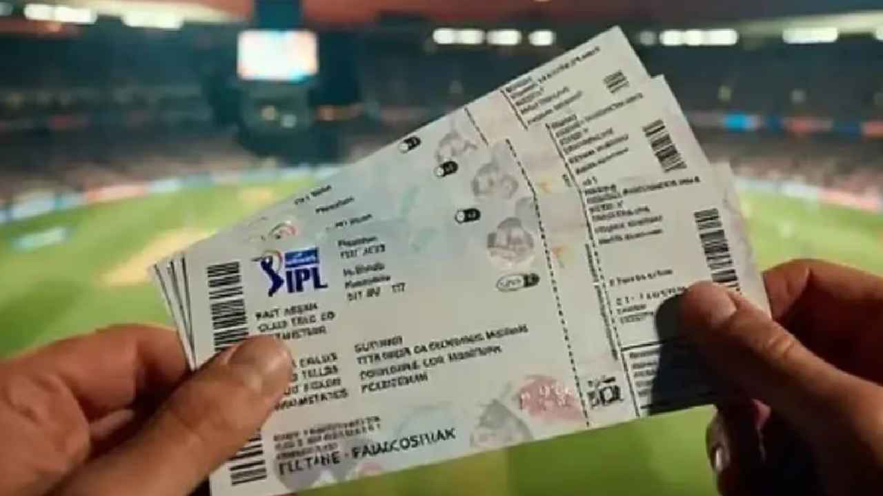 IPL Tickets Black Market: వామ్మో.. బాక్స్ టికెట్ ధర లక్ష రూపాయలు..! బ్లాక్‌లో ఐపీఎల్ టికెట్ల అమ్మకాలు..