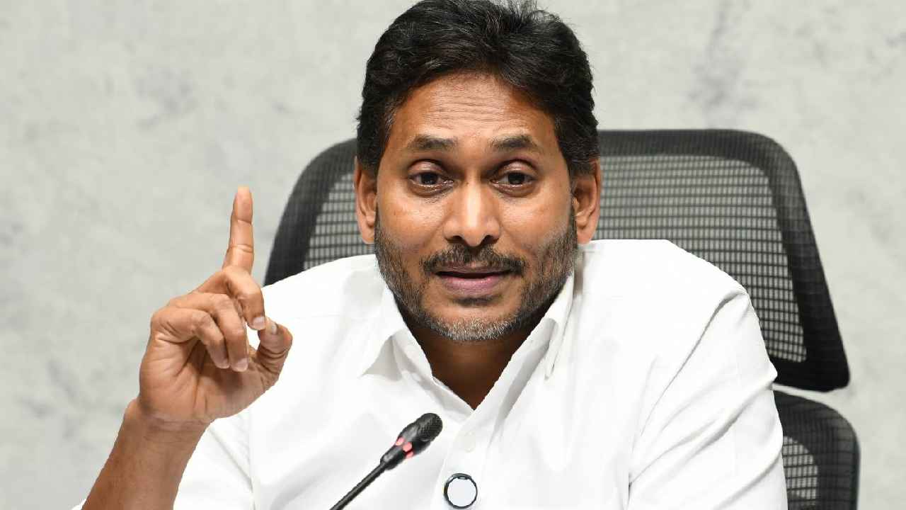 Ys Jagan Warning: ఏకగ్రీవమైందా.. పోస్టులు గోవిందా! ఇంచార్జిలకు జగన్ హెచ్చరికల వెనుక కారణాలేంటి?